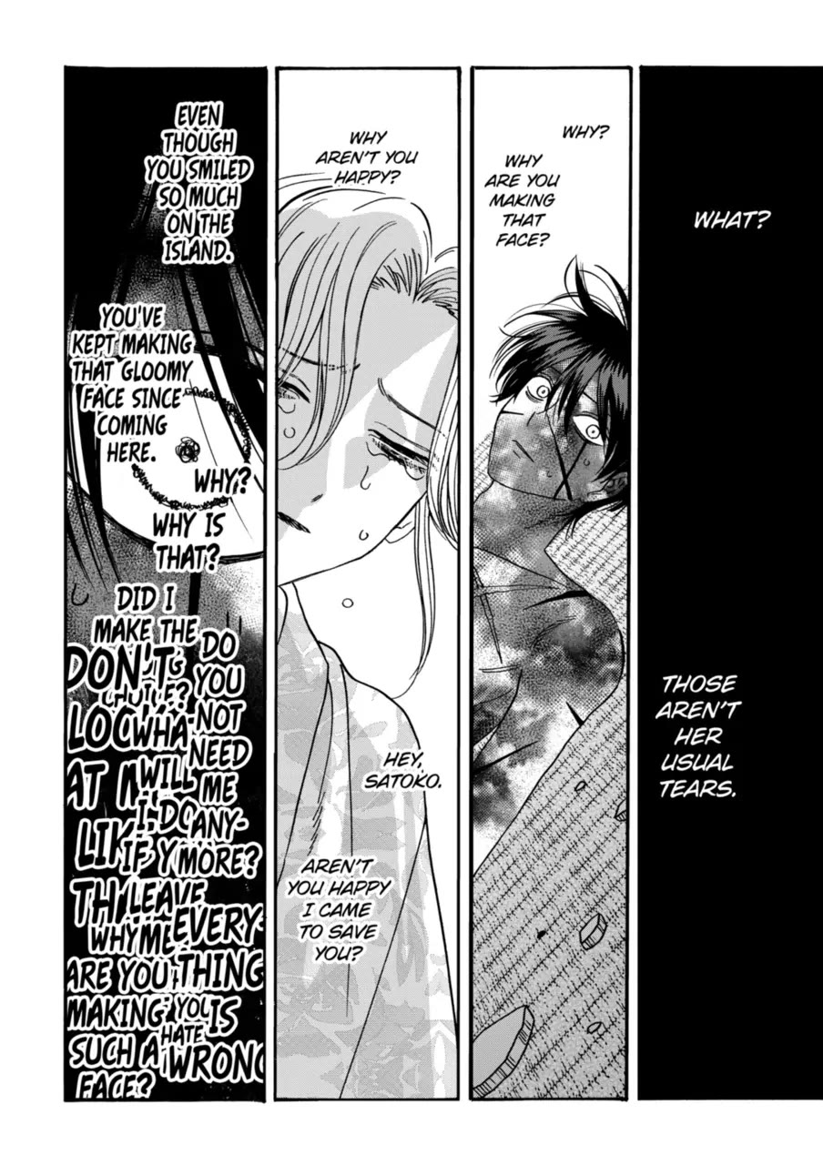 Read Firefly wedding Hotaru no Yomeiri Manga Online