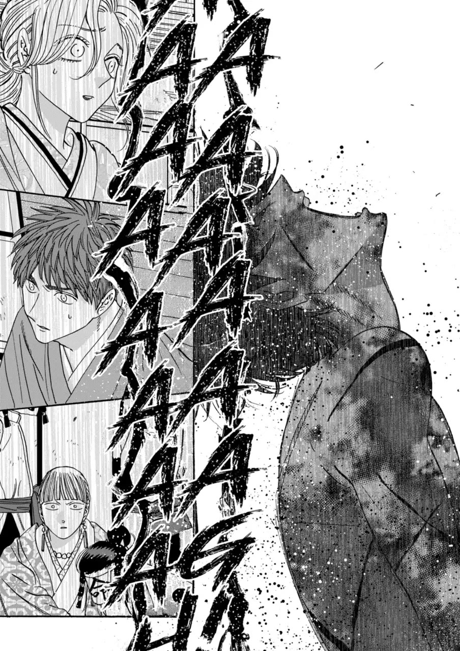 Read Firefly wedding Hotaru no Yomeiri Manga Online