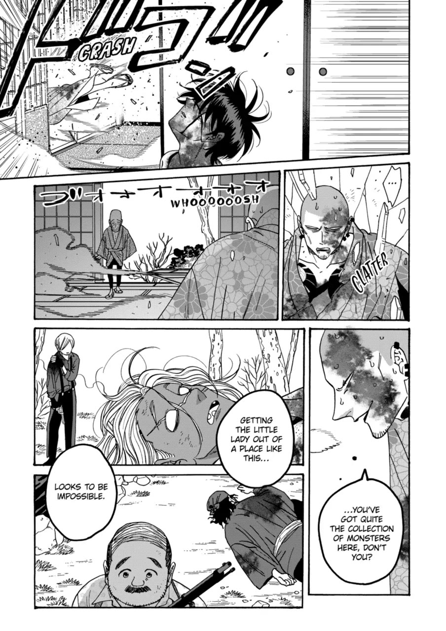 Read Firefly wedding Hotaru no Yomeiri Manga Online