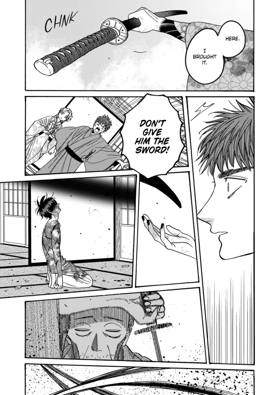 Read Firefly wedding Hotaru no Yomeiri Manga Online