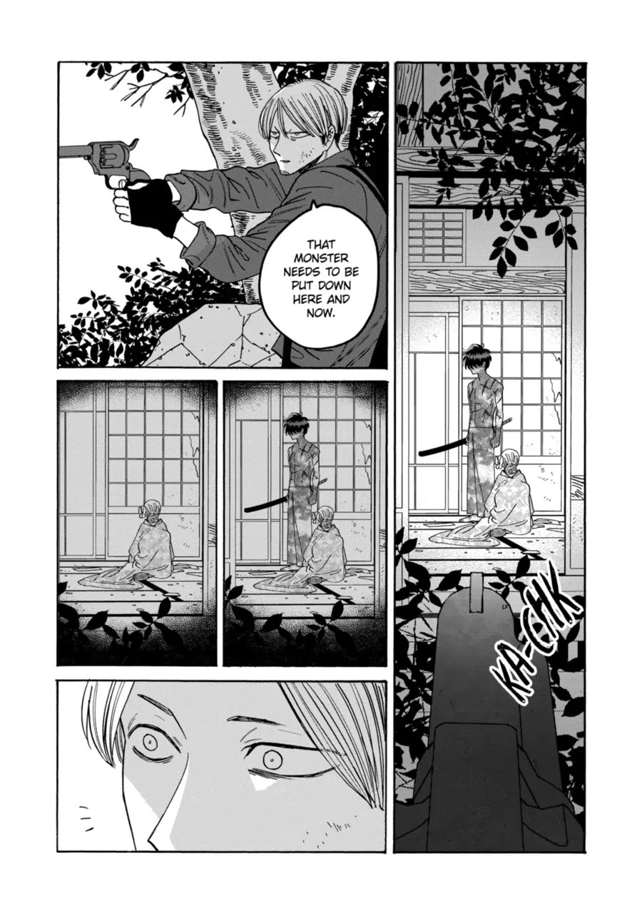 Read Firefly wedding Hotaru no Yomeiri Manga Online