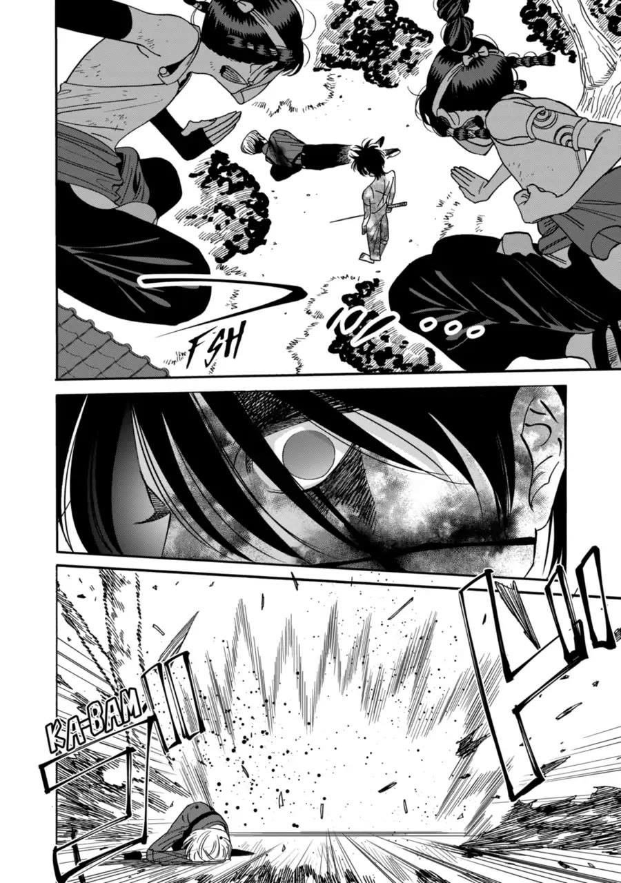 Read Firefly wedding Hotaru no Yomeiri Manga Online
