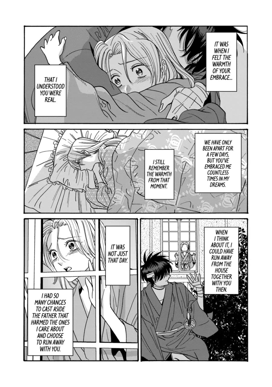 Read Firefly wedding Hotaru no Yomeiri Manga Online