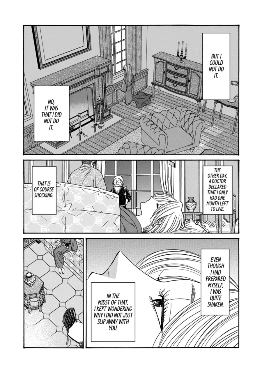 Read Firefly wedding Hotaru no Yomeiri Manga Online