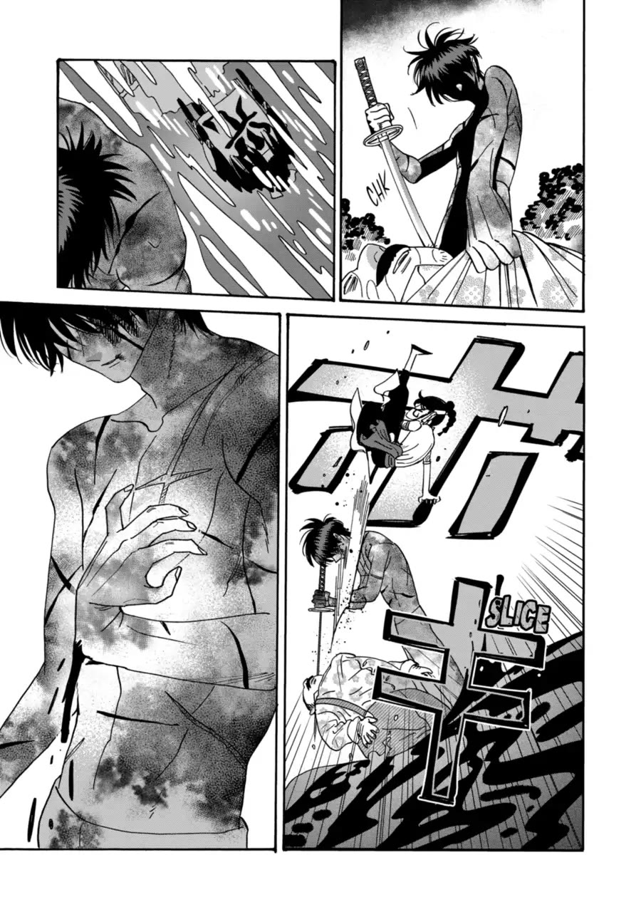 Read Firefly wedding Hotaru no Yomeiri Manga Online