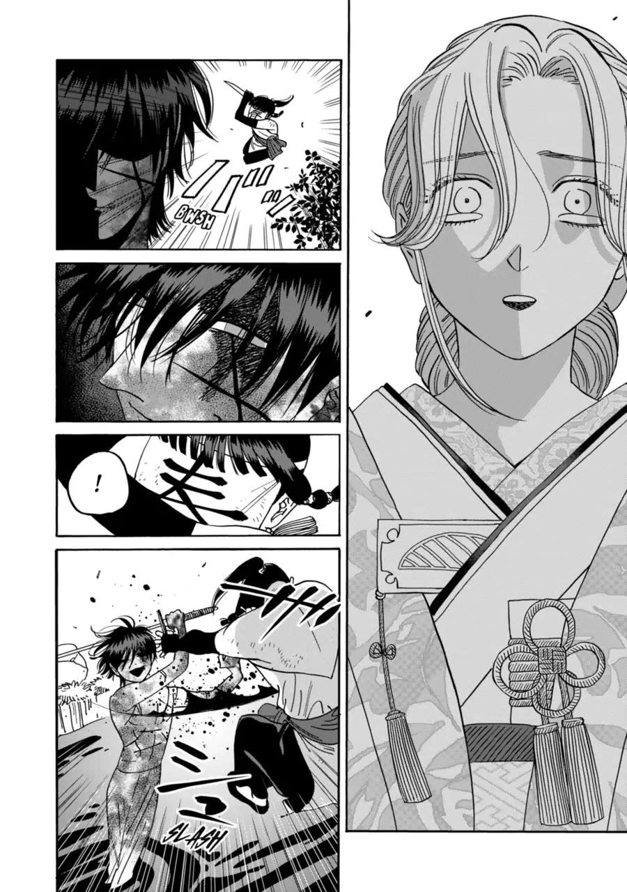Read Firefly wedding Hotaru no Yomeiri Manga Online