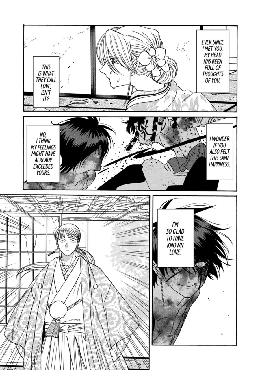 Read Firefly wedding Hotaru no Yomeiri Manga Online