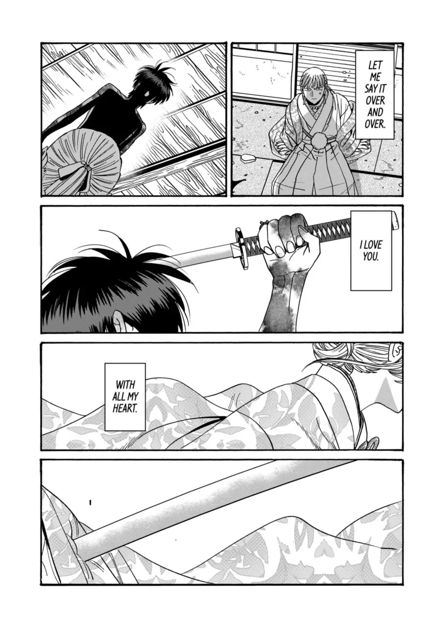 Read Firefly wedding Hotaru no Yomeiri Manga Online