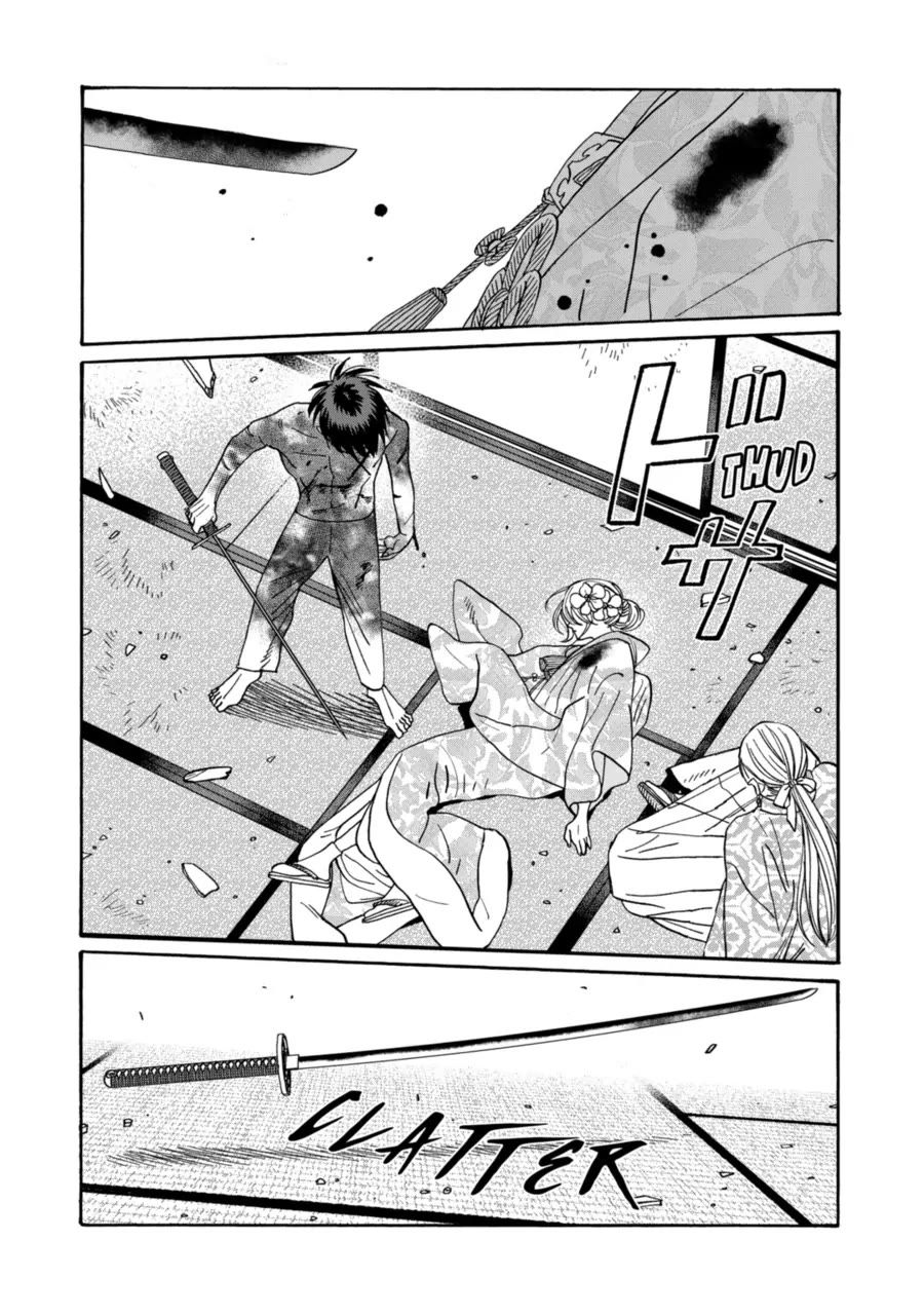 Read Firefly wedding Hotaru no Yomeiri Manga Online
