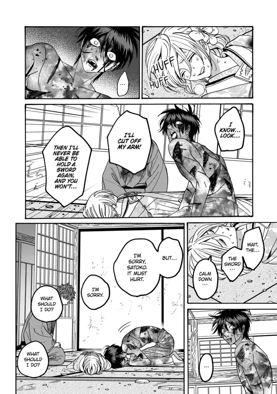 Read Firefly wedding Hotaru no Yomeiri Manga Online
