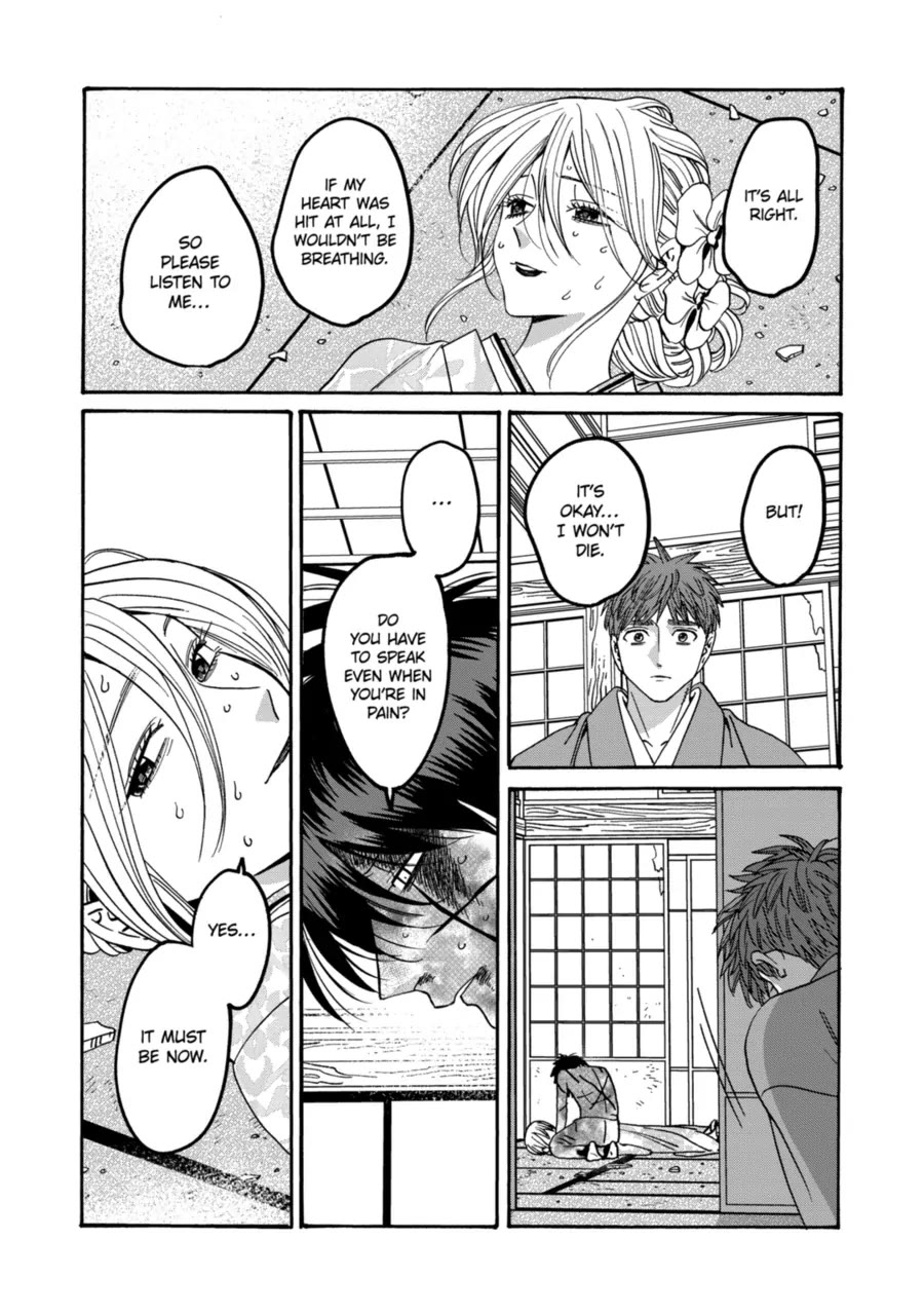 Read Firefly wedding Hotaru no Yomeiri Manga Online