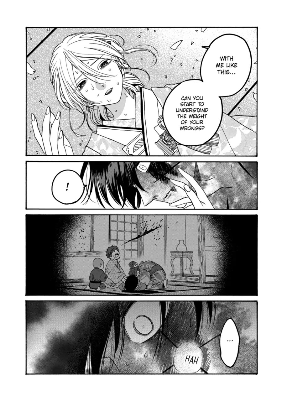 Read Firefly wedding Hotaru no Yomeiri Manga Online