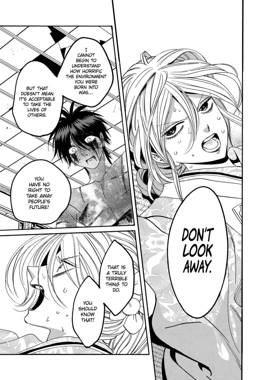 Read Firefly wedding Hotaru no Yomeiri Manga Online