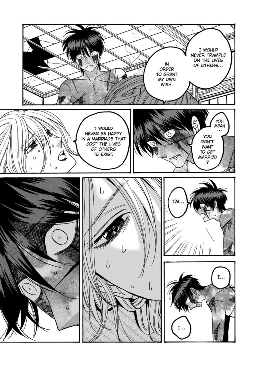 Read Firefly wedding Hotaru no Yomeiri Manga Online