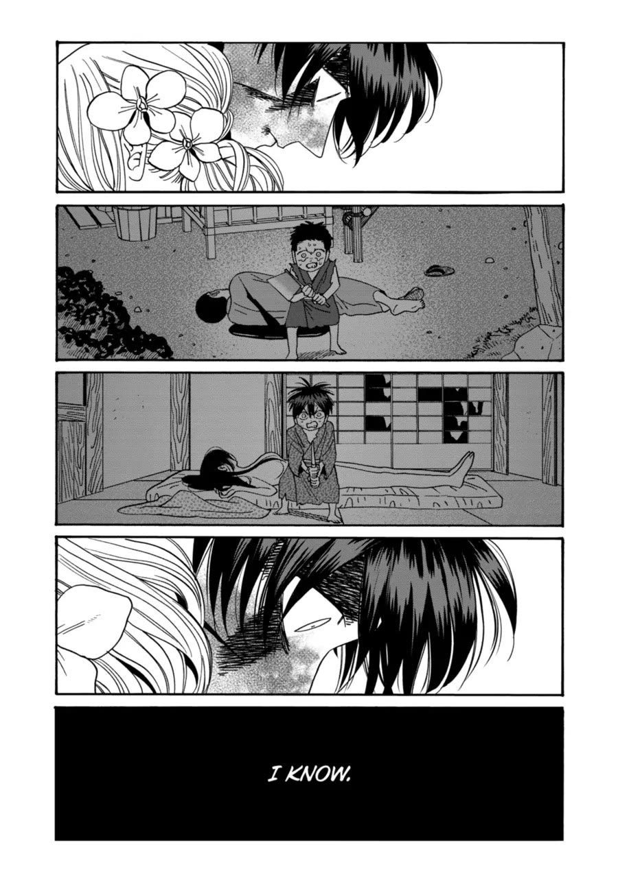 Read Firefly wedding Hotaru no Yomeiri Manga Online