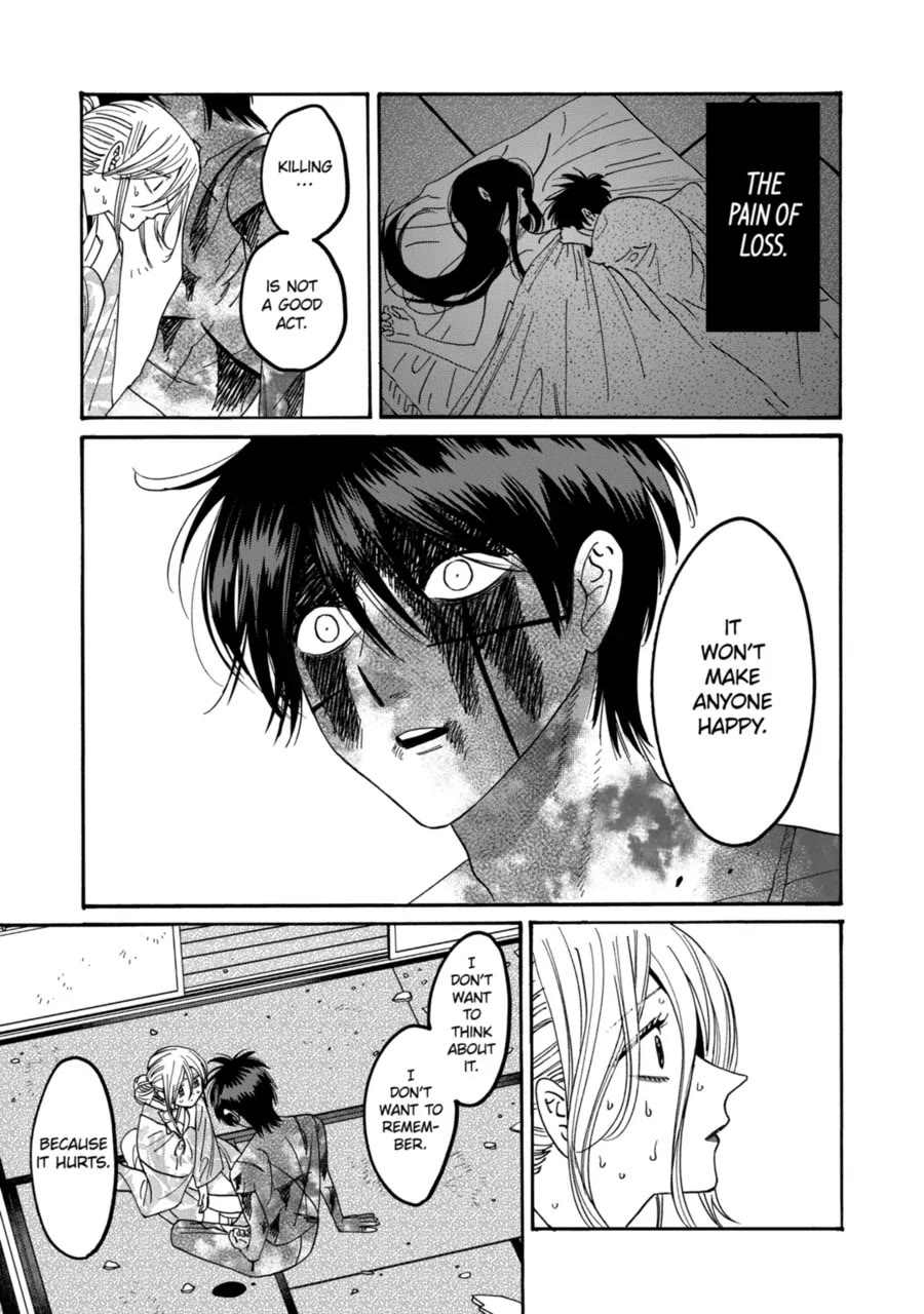 Read Firefly wedding Hotaru no Yomeiri Manga Online