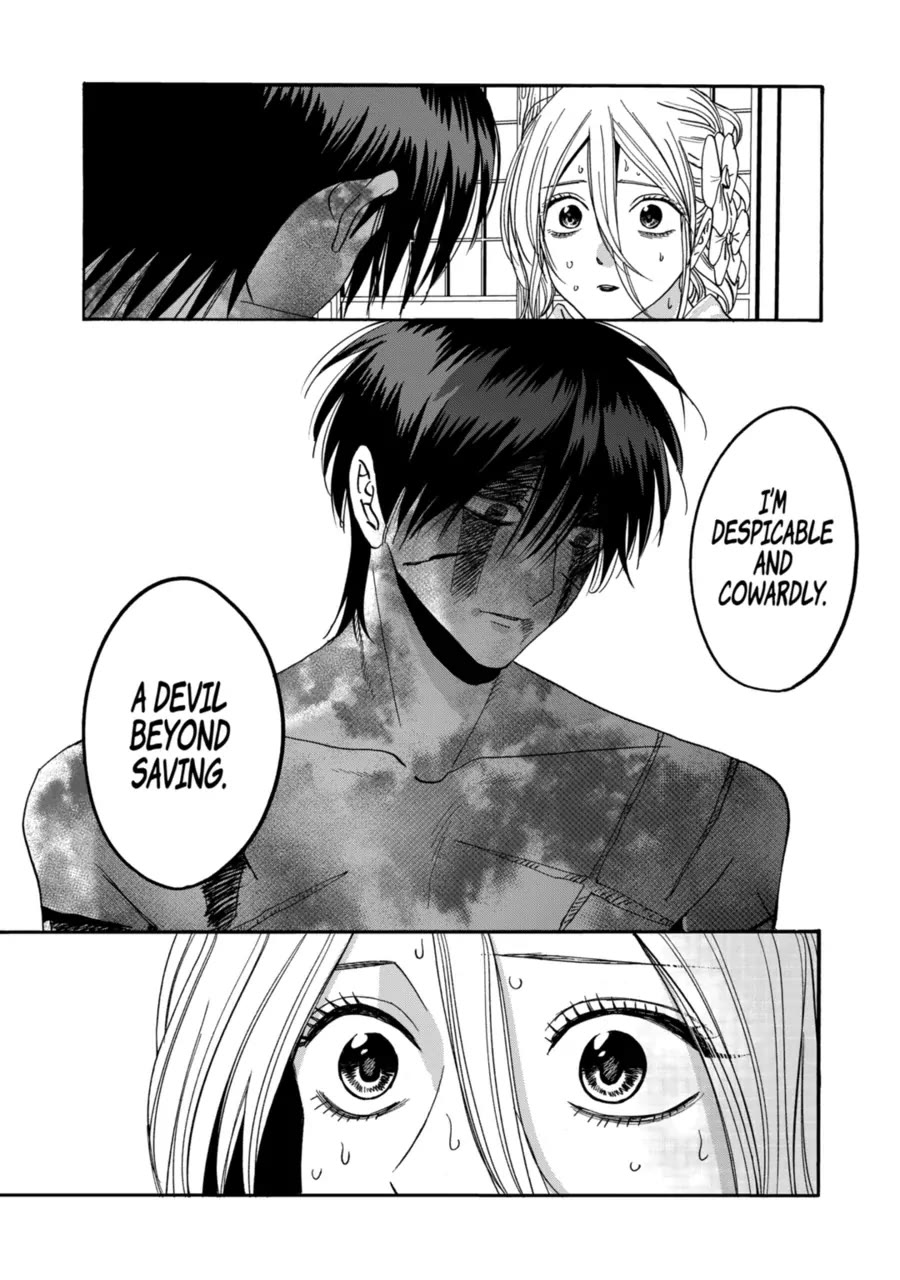 Read Firefly wedding Hotaru no Yomeiri Manga Online