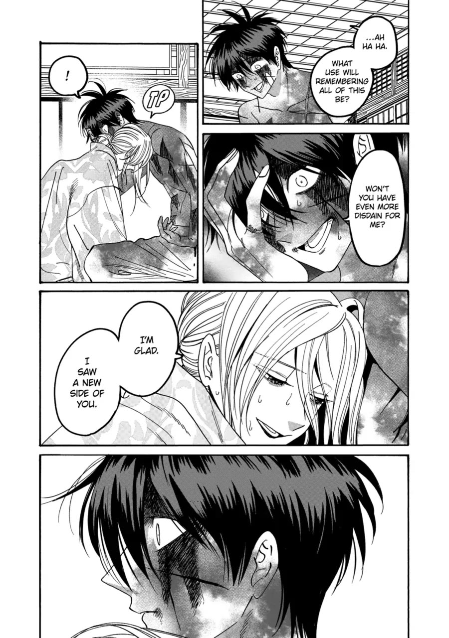 Read Firefly wedding Hotaru no Yomeiri Manga Online