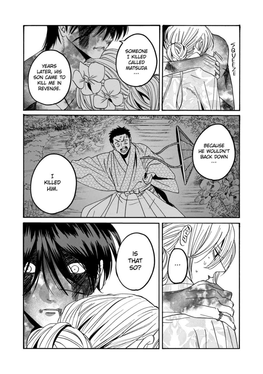 Read Firefly wedding Hotaru no Yomeiri Manga Online