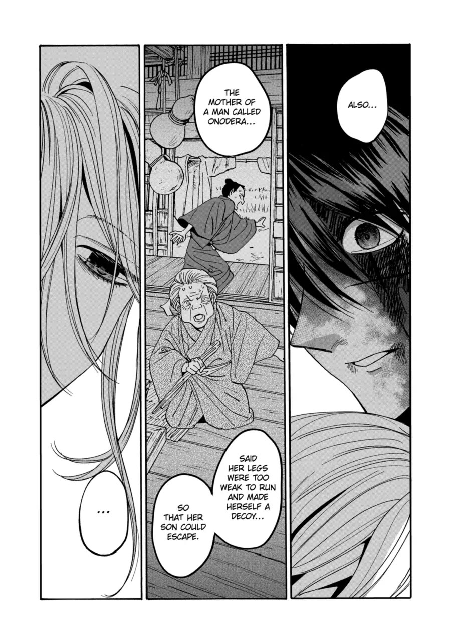 Read Firefly wedding Hotaru no Yomeiri Manga Online
