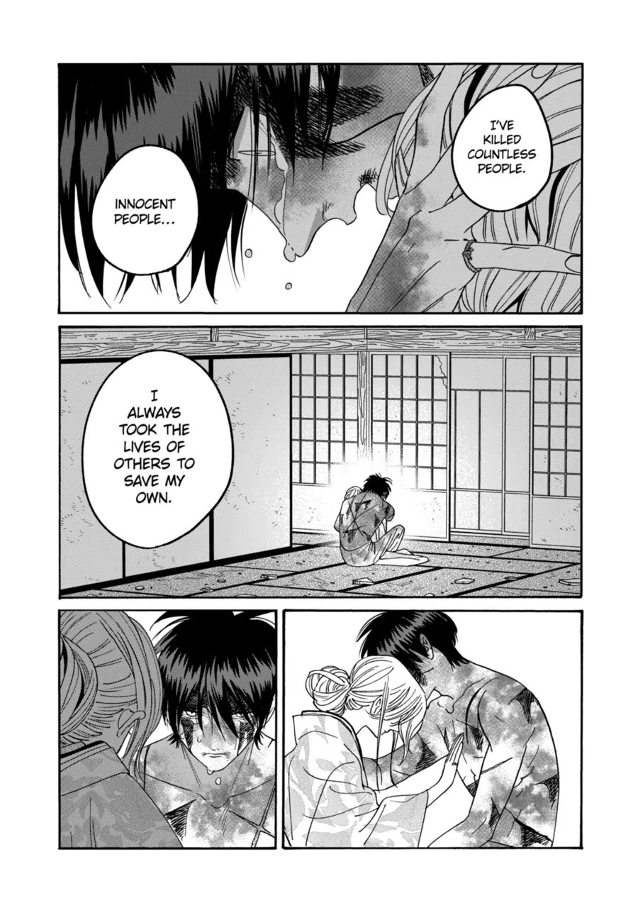 Read Firefly wedding Hotaru no Yomeiri Manga Online
