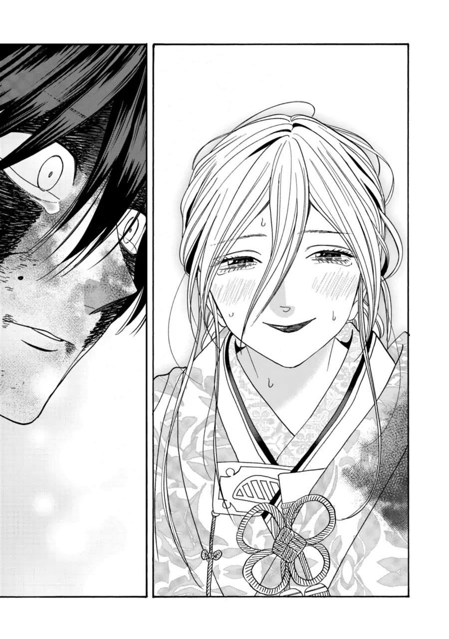 Read Firefly wedding Hotaru no Yomeiri Manga Online