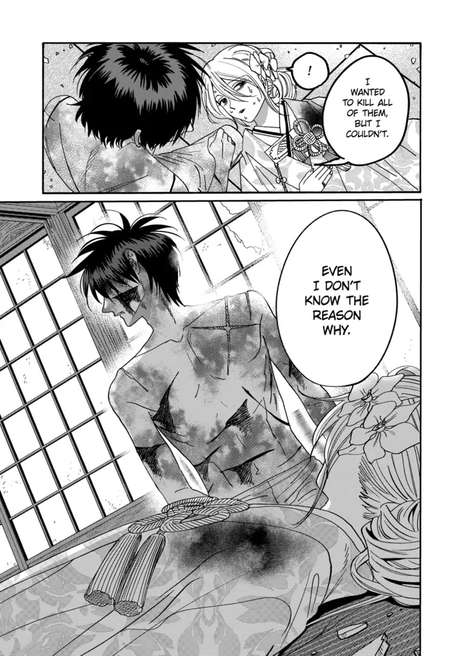 Read Firefly wedding Hotaru no Yomeiri Manga Online