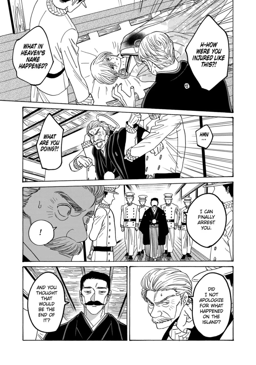Read Firefly wedding Hotaru no Yomeiri Manga Online