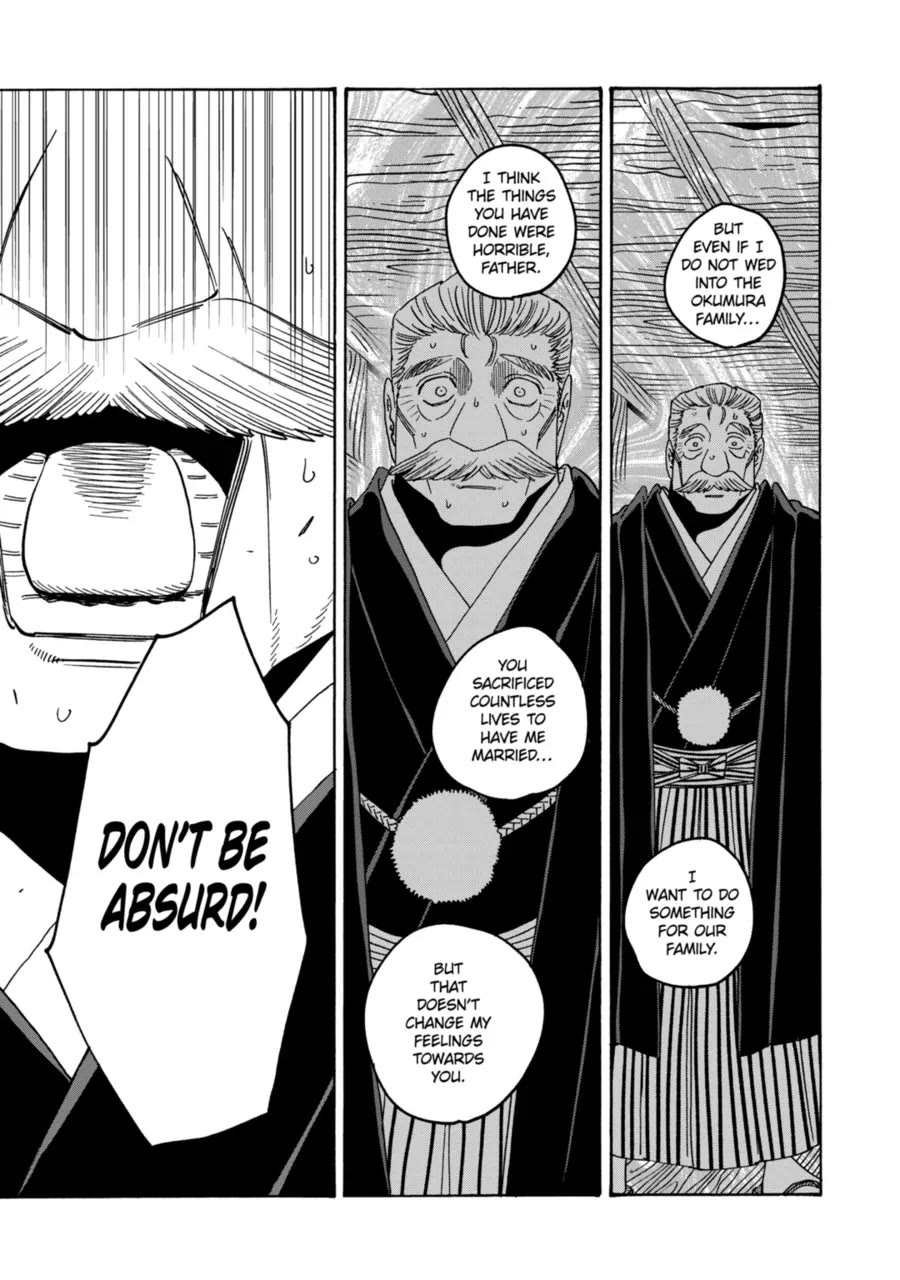 Read Firefly wedding Hotaru no Yomeiri Manga Online