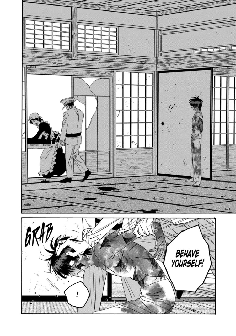 Read Firefly wedding Hotaru no Yomeiri Manga Online