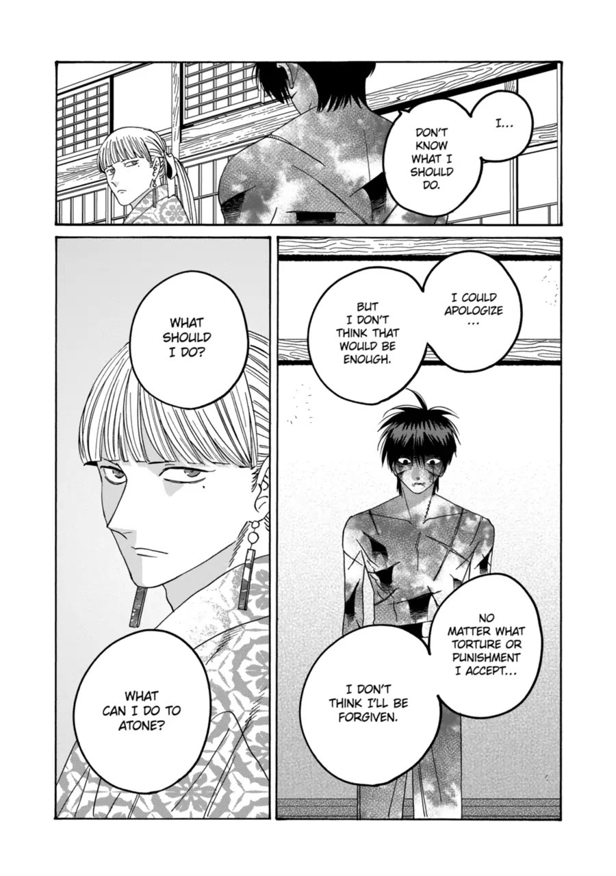 Read Firefly wedding Hotaru no Yomeiri Manga Online