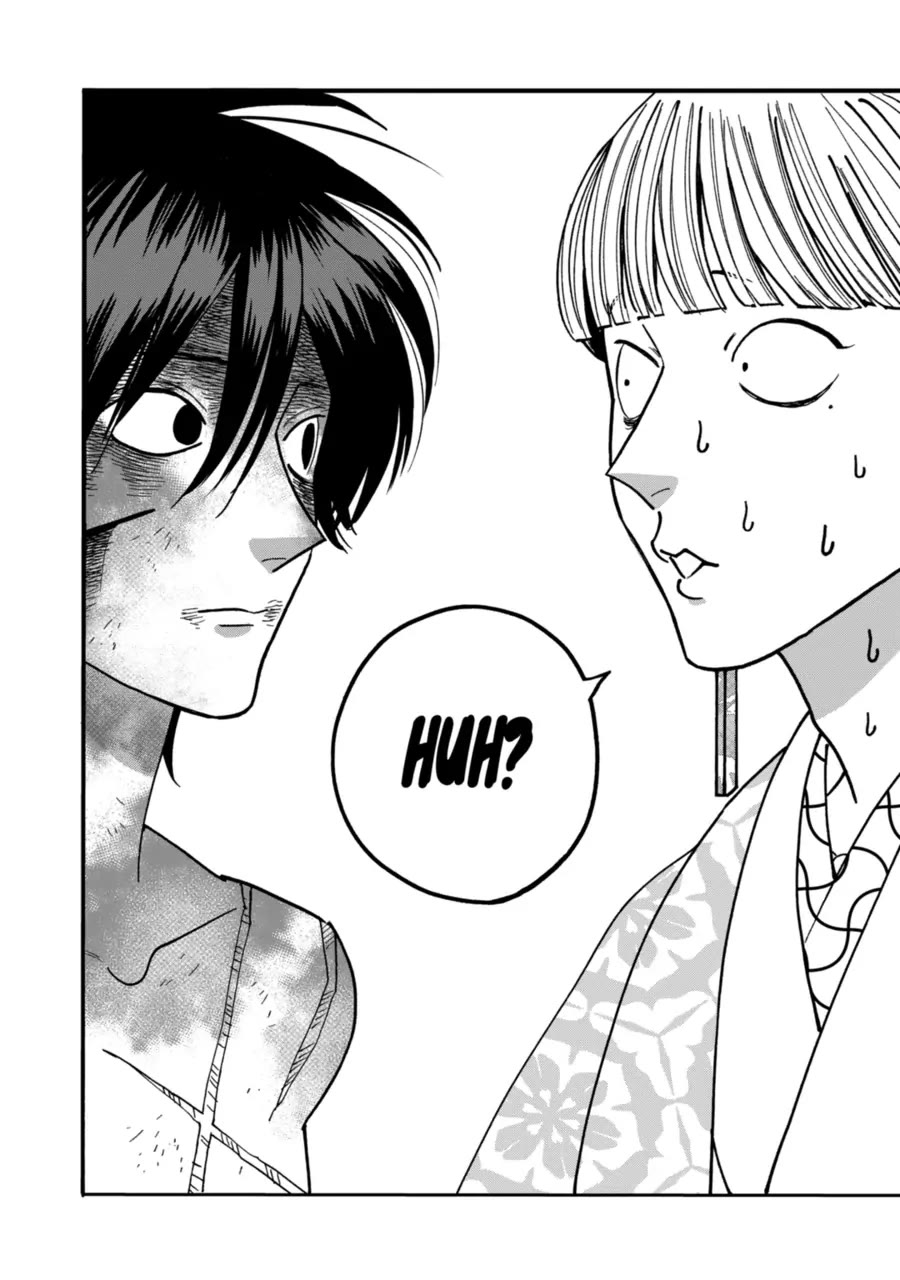 Read Firefly wedding Hotaru no Yomeiri Manga Online