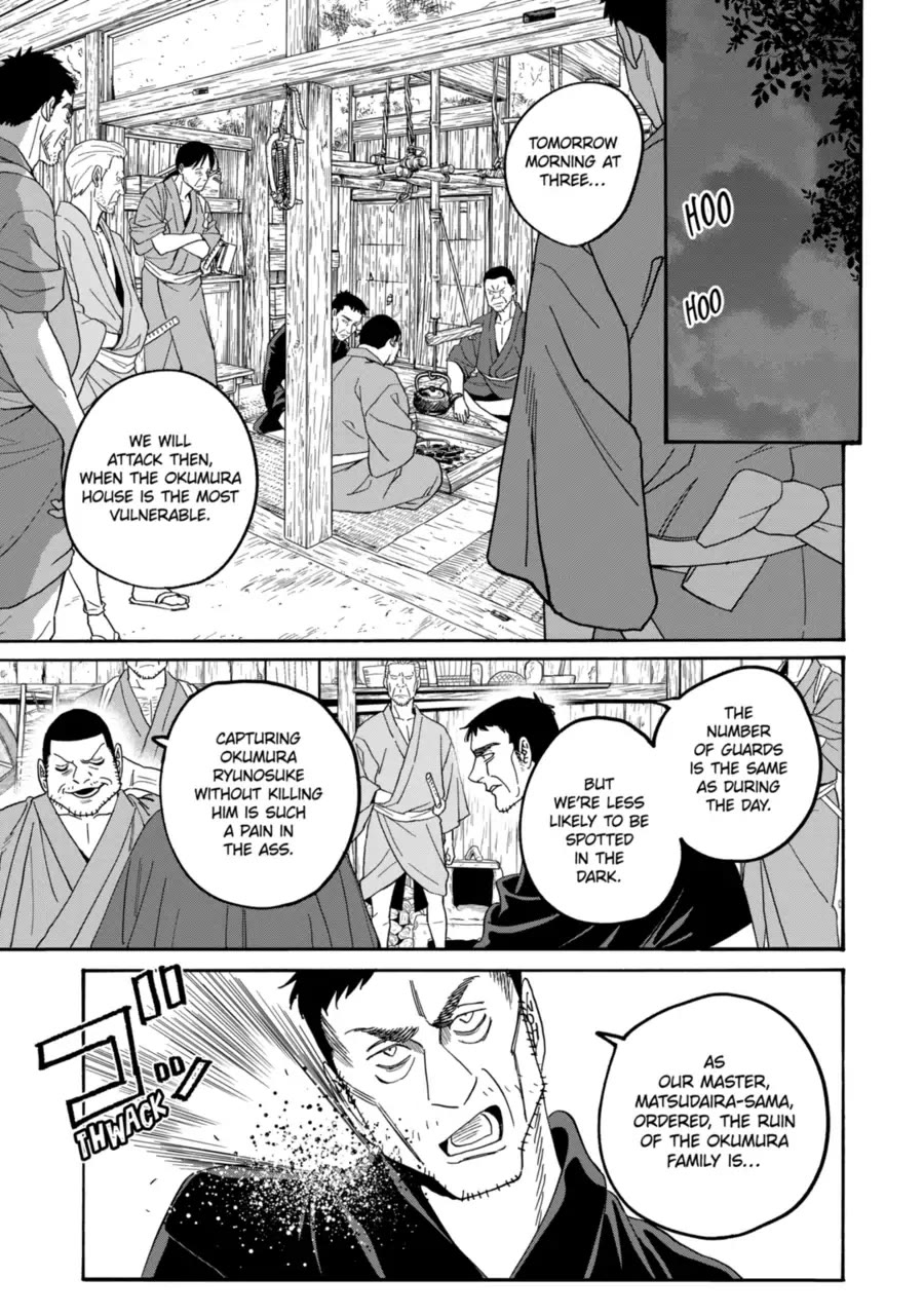 Read Firefly wedding Hotaru no Yomeiri Manga Online