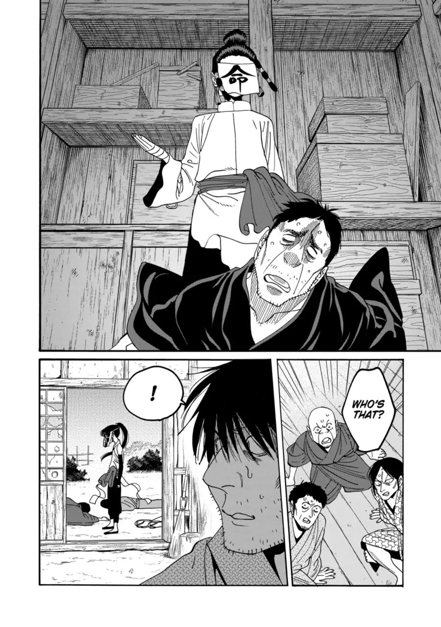 Read Firefly wedding Hotaru no Yomeiri Manga Online