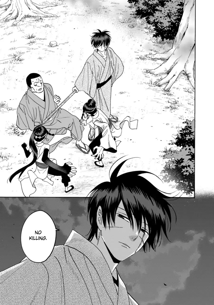 Read Firefly wedding Hotaru no Yomeiri Manga Online