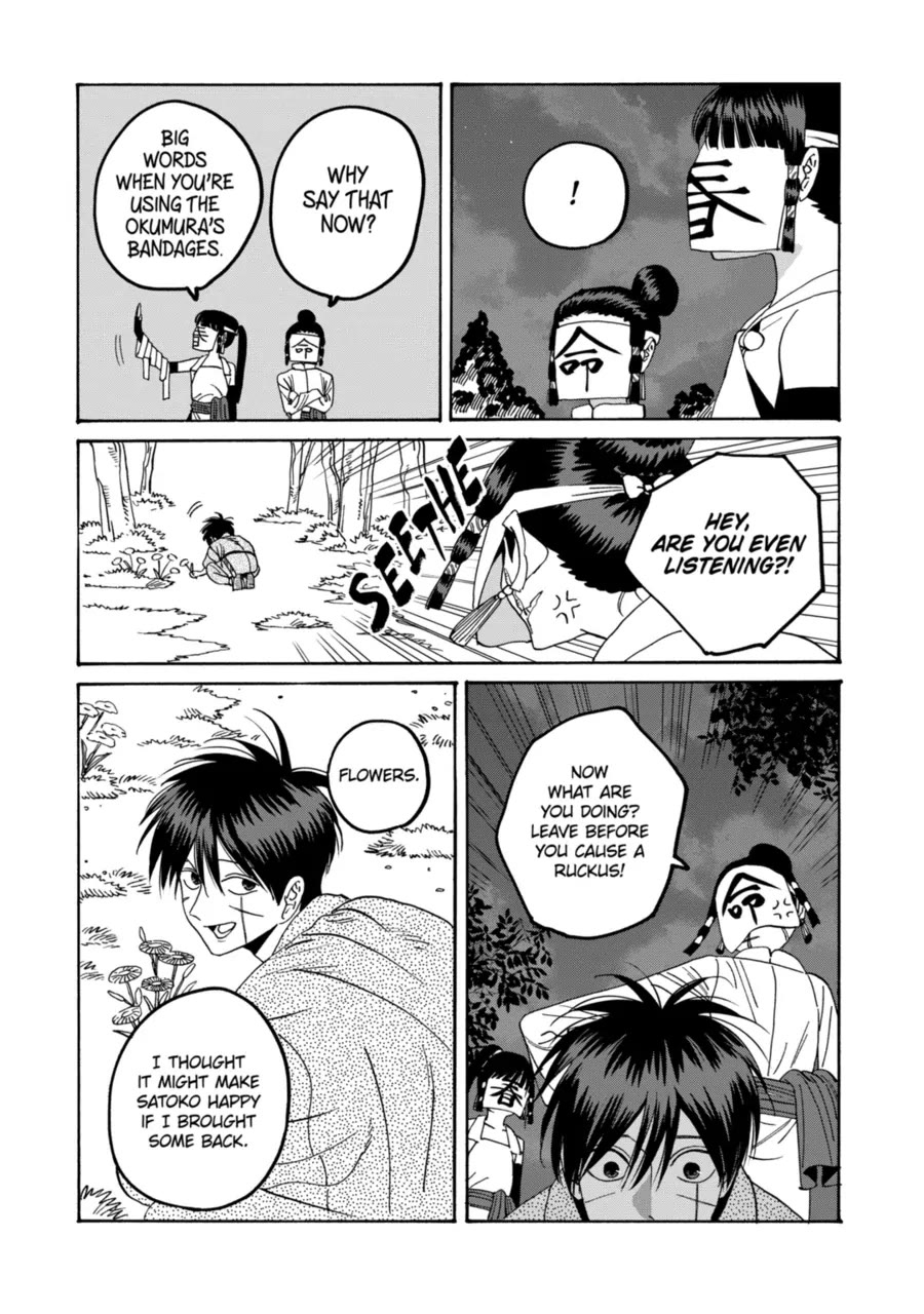 Read Firefly wedding Hotaru no Yomeiri Manga Online