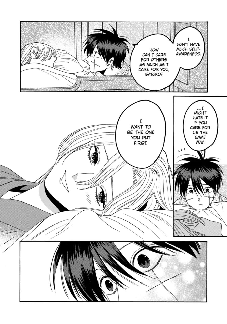 Read Firefly wedding Hotaru no Yomeiri Manga Online