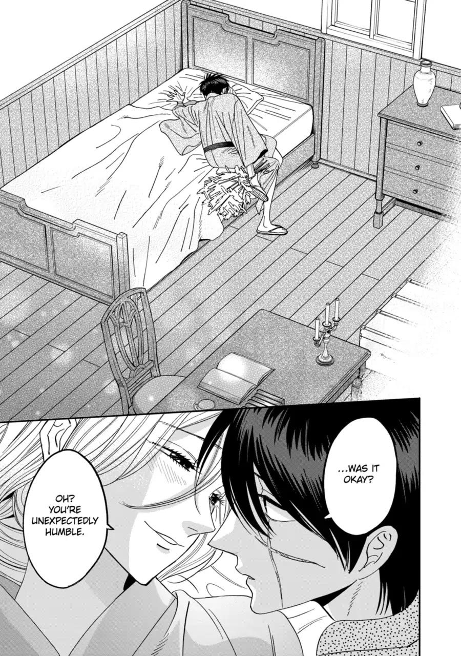 Read Firefly wedding Hotaru no Yomeiri Manga Online