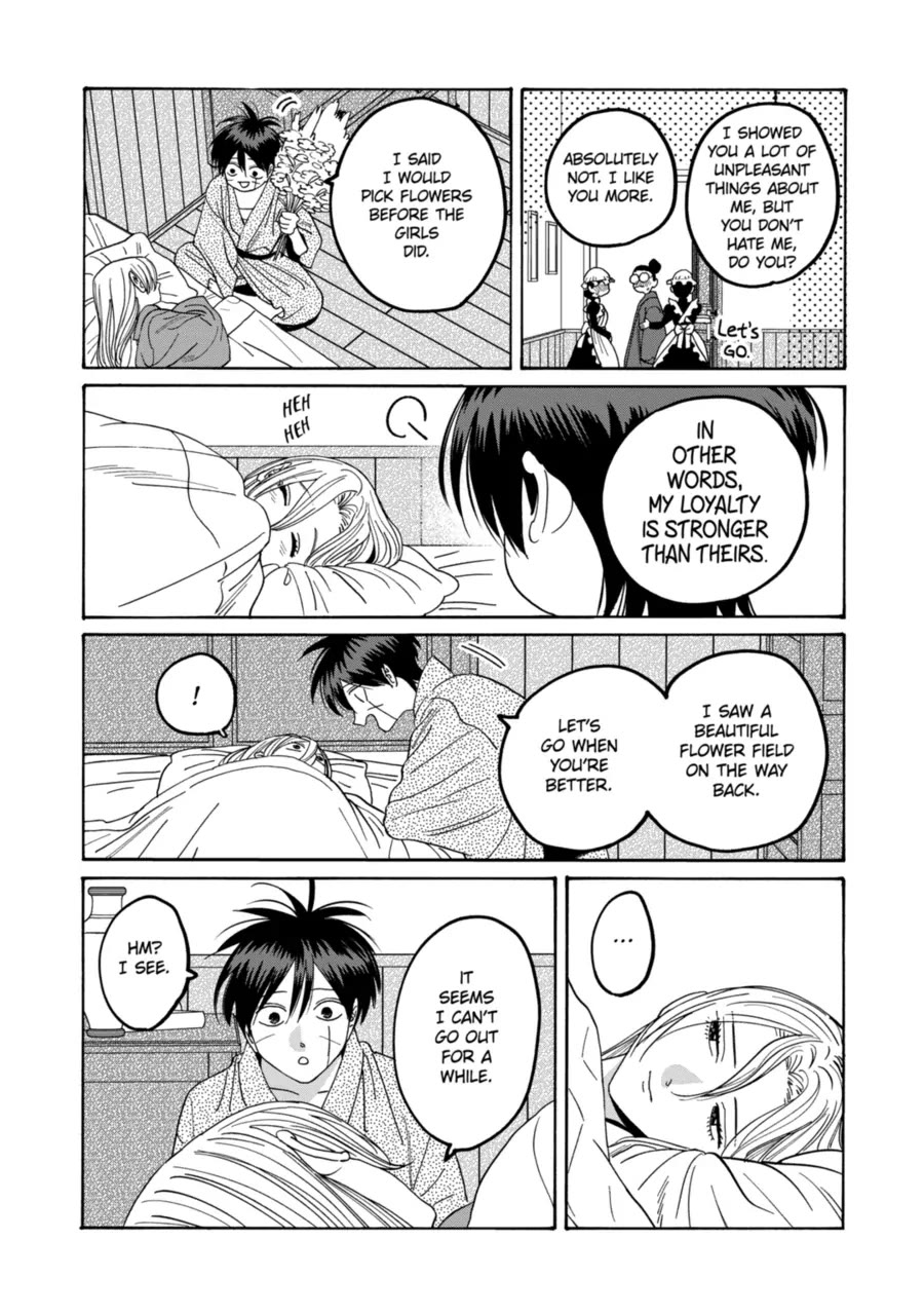 Read Firefly wedding Hotaru no Yomeiri Manga Online
