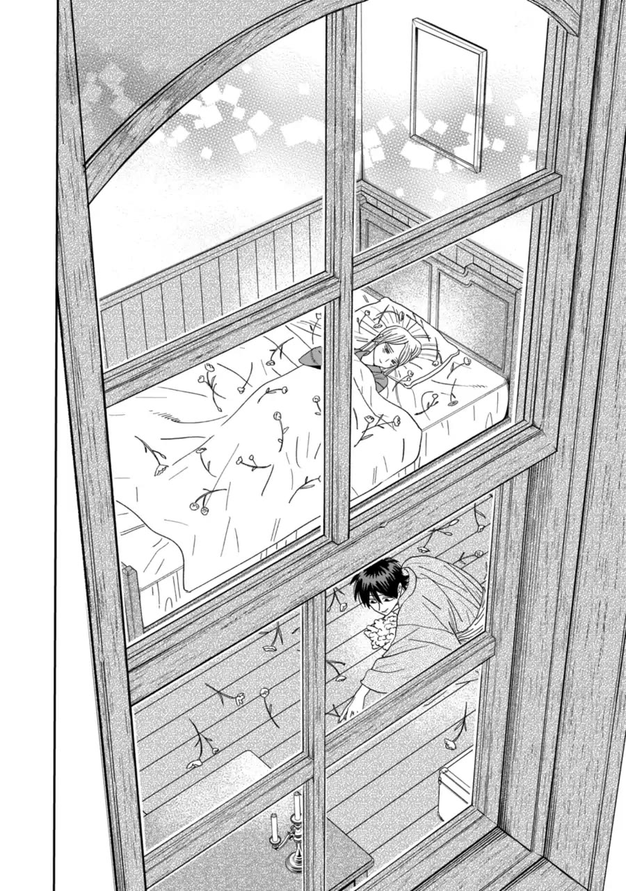 Read Firefly wedding Hotaru no Yomeiri Manga Online