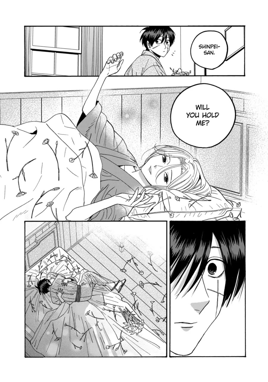 Read Firefly wedding Hotaru no Yomeiri Manga Online