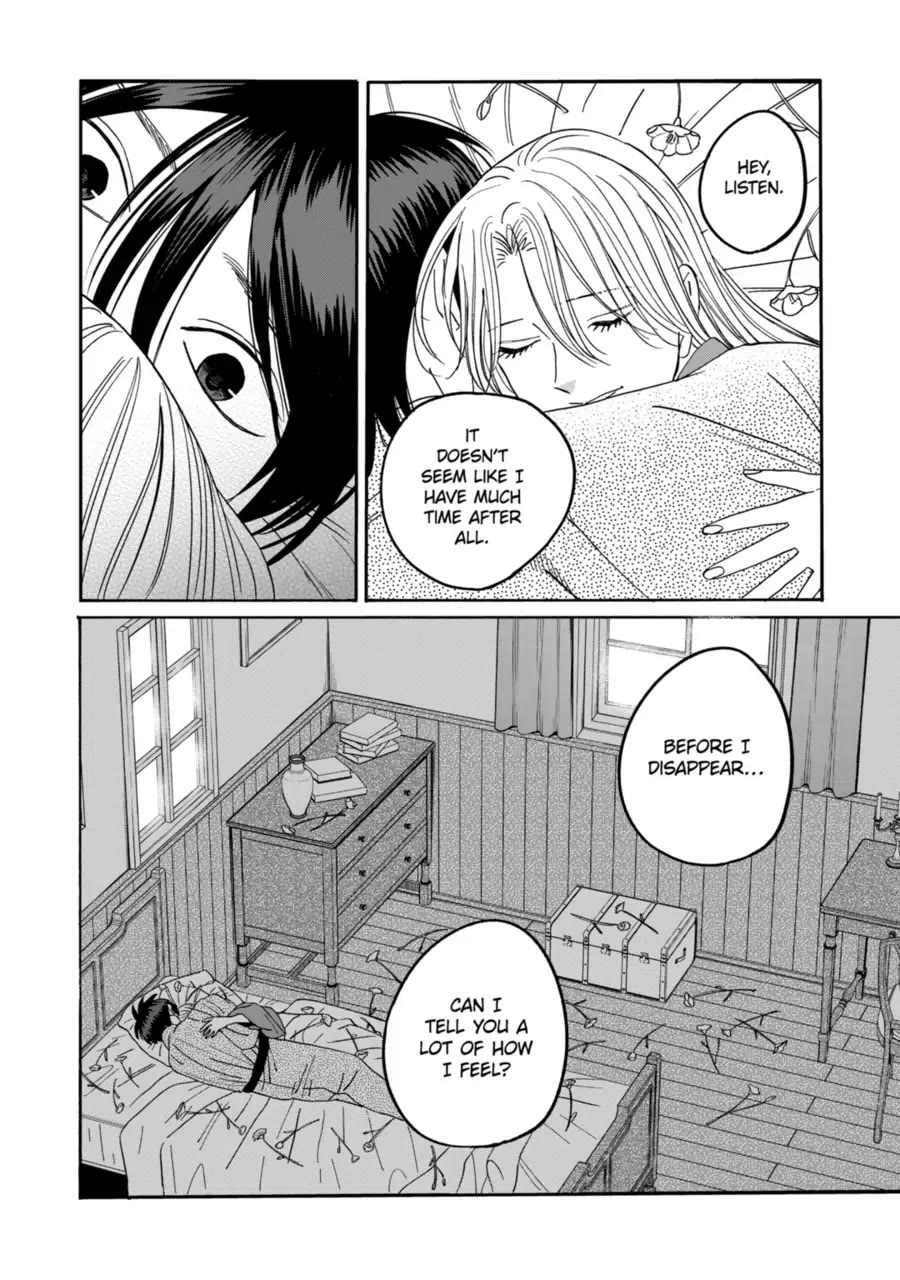 Read Firefly wedding Hotaru no Yomeiri Manga Online