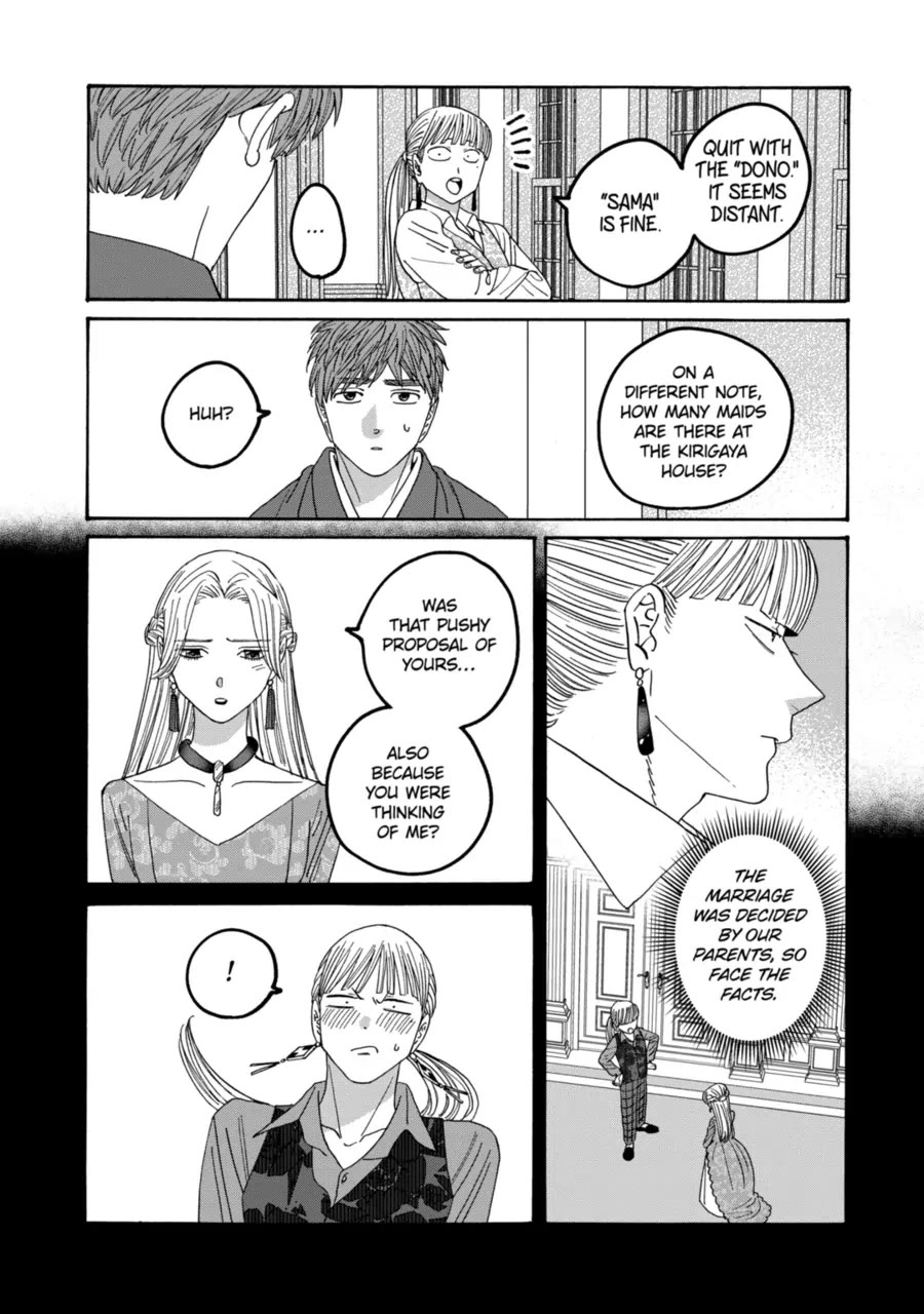 Read Firefly wedding Hotaru no Yomeiri Manga Online