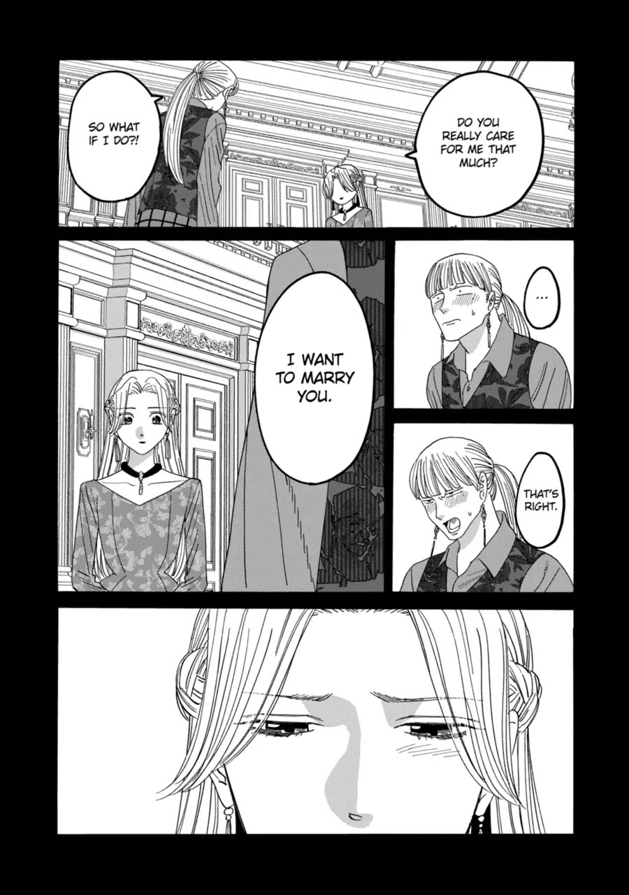 Read Firefly wedding Hotaru no Yomeiri Manga Online