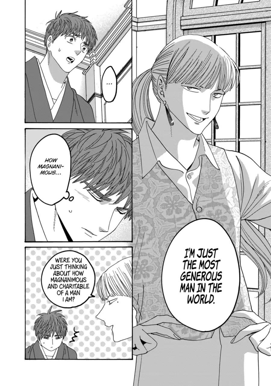 Read Firefly wedding Hotaru no Yomeiri Manga Online