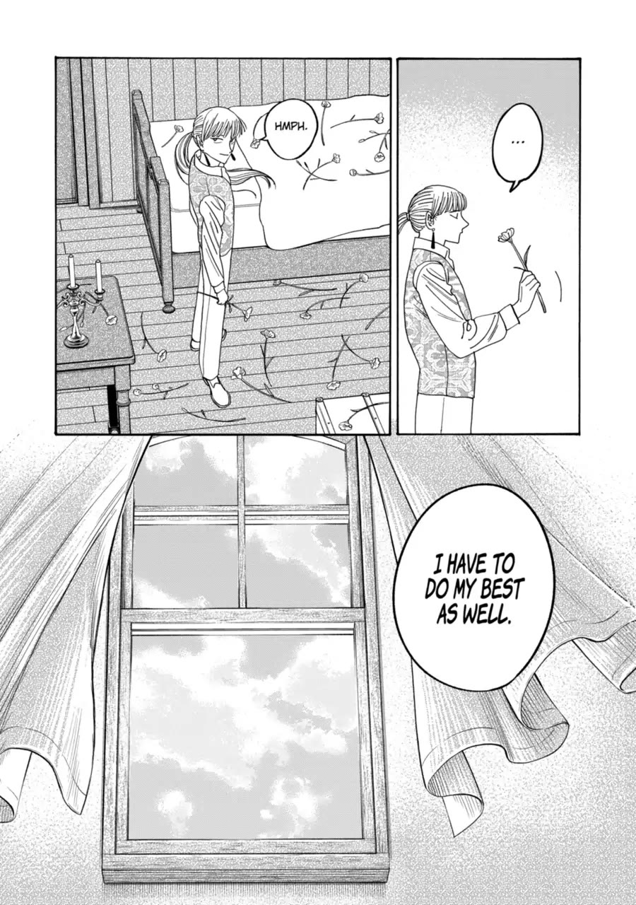 Read Firefly wedding Hotaru no Yomeiri Manga Online