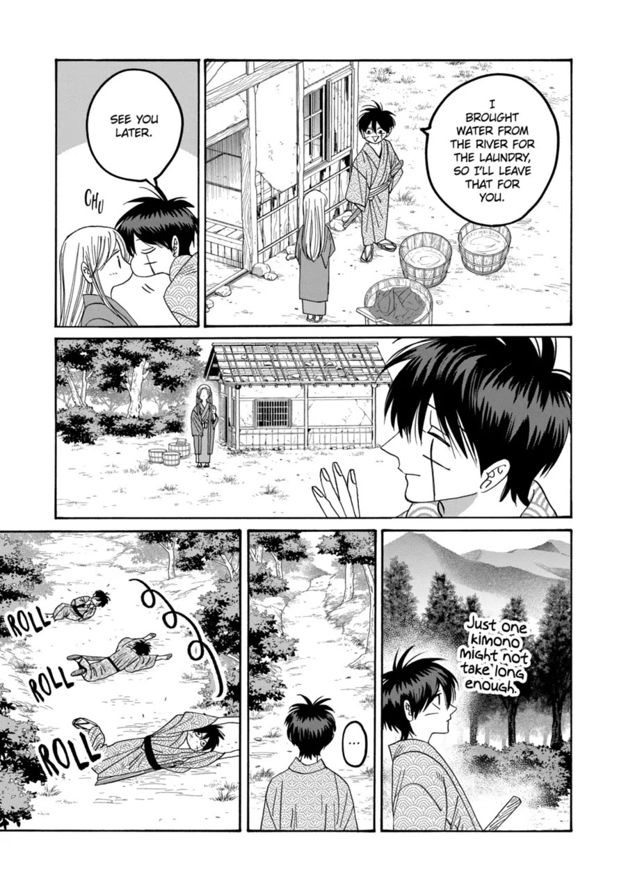 Read Firefly wedding Hotaru no Yomeiri Manga Online