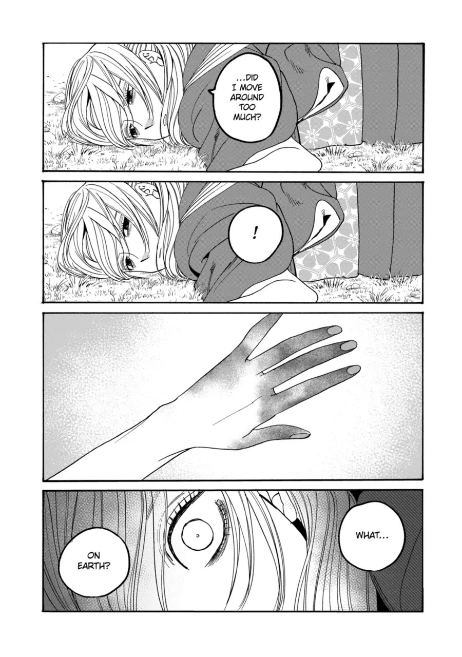 Read Firefly wedding Hotaru no Yomeiri Manga Online