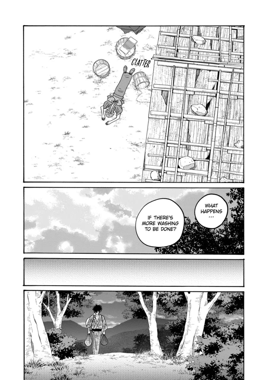 Read Firefly wedding Hotaru no Yomeiri Manga Online