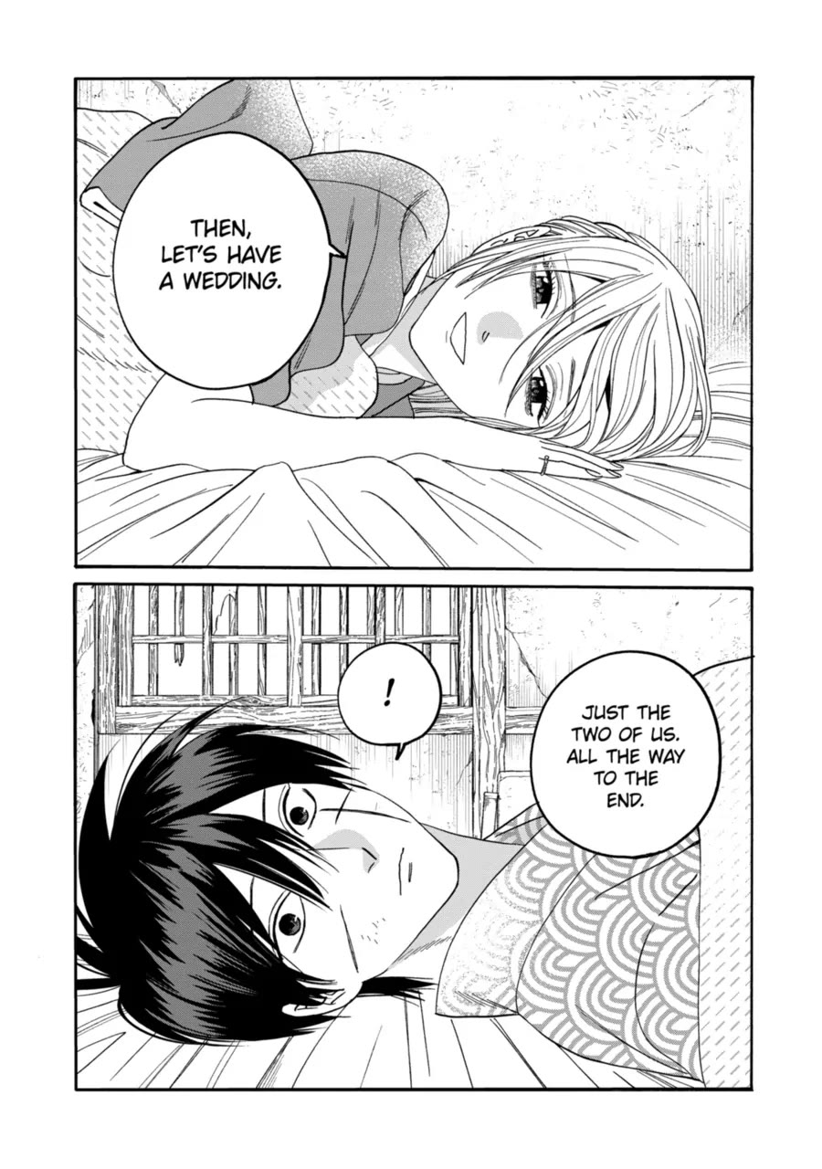Read Firefly wedding Hotaru no Yomeiri Manga Online